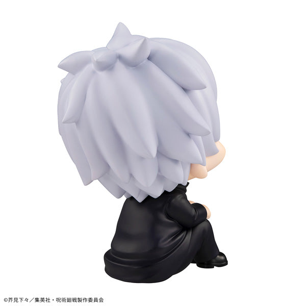 MegaHouse LookUp Jujutsu Kaisen Satoru Gojo Figure JAPAN OFFICIAL