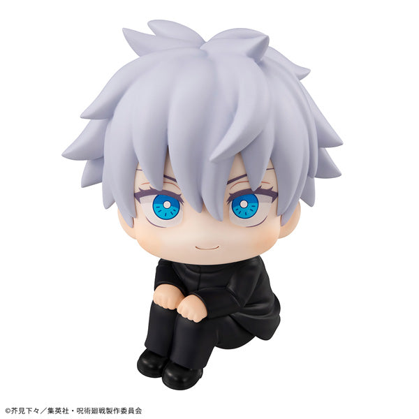 MegaHouse LookUp Jujutsu Kaisen Satoru Gojo Figure JAPAN OFFICIAL