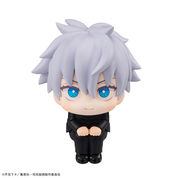 MegaHouse LookUp Jujutsu Kaisen Satoru Gojo Figure JAPAN OFFICIAL