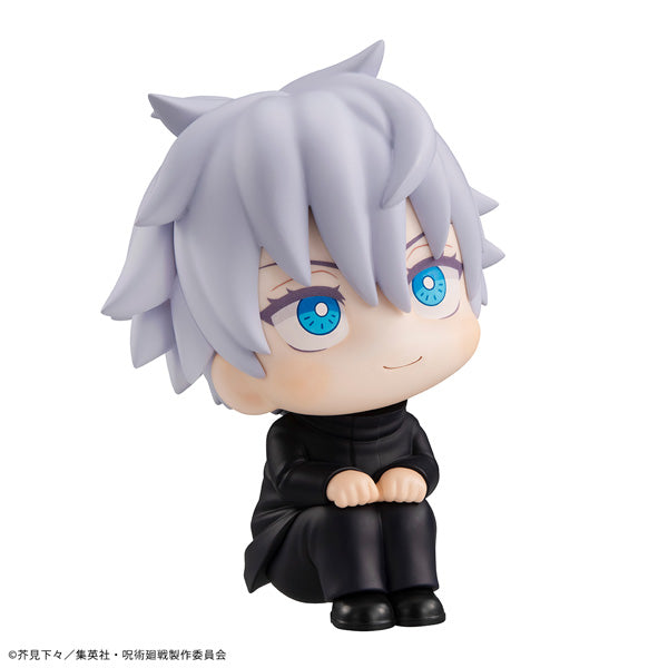 MegaHouse LookUp Jujutsu Kaisen Satoru Gojo Figure JAPAN OFFICIAL
