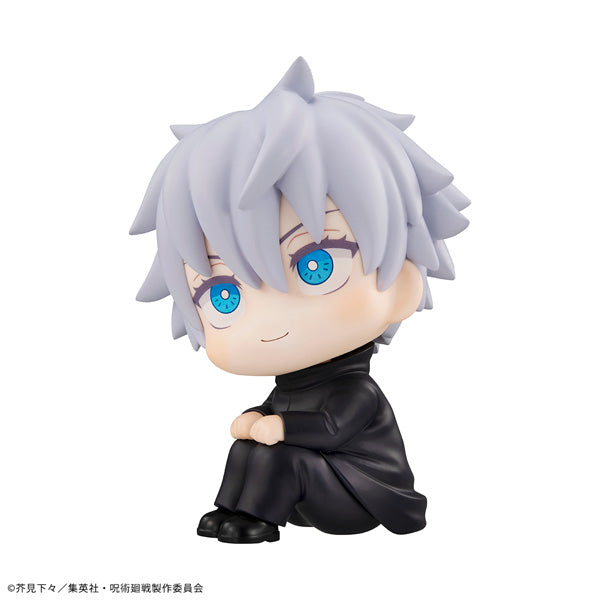 MegaHouse LookUp Jujutsu Kaisen Satoru Gojo Figure JAPAN OFFICIAL