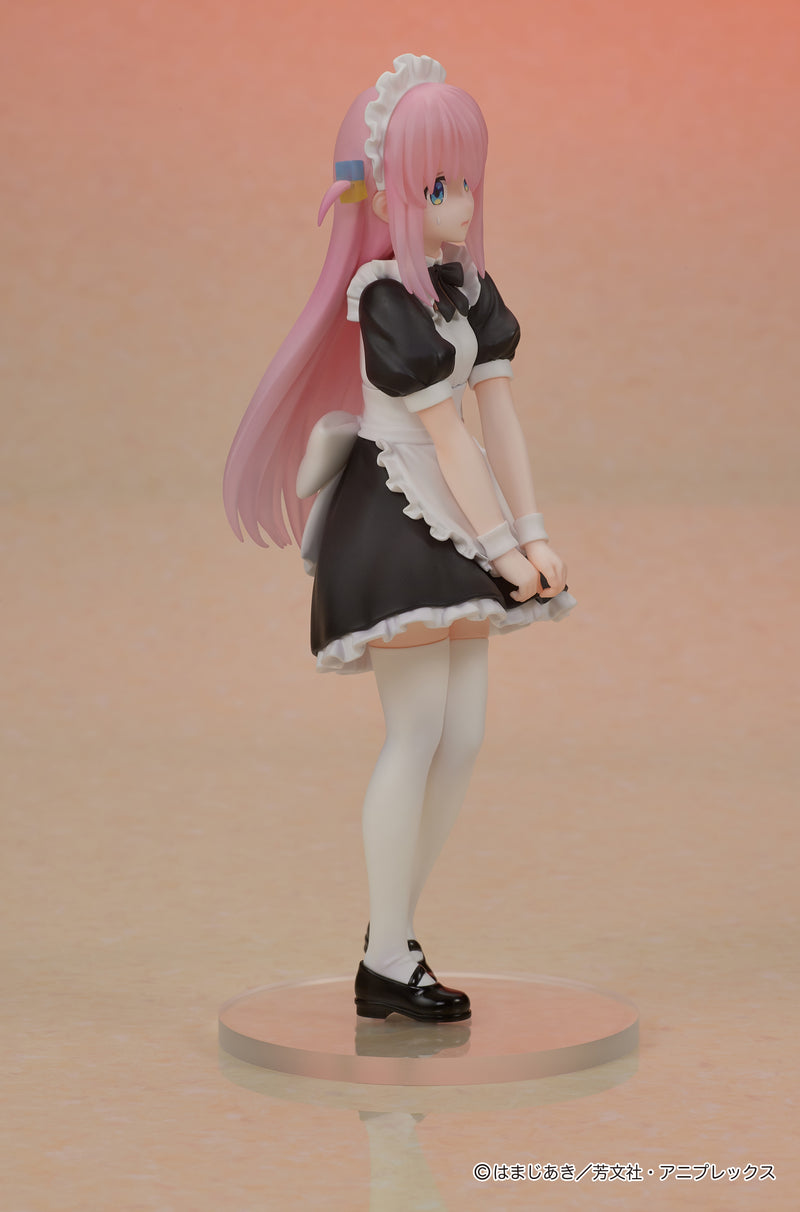 DIG DIGSTA Bocchi The Rock! Hitori Goto Figure JAPAN OFFICIAL