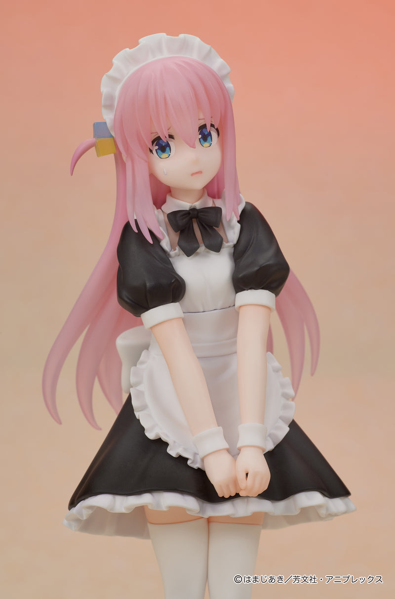DIG DIGSTA Bocchi The Rock! Hitori Goto Figure JAPAN OFFICIAL