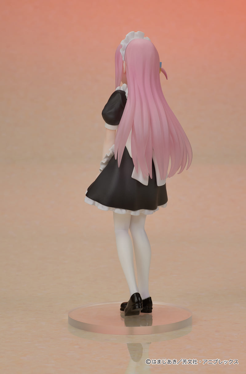 DIG DIGSTA Bocchi The Rock! Hitori Goto Figure JAPAN OFFICIAL