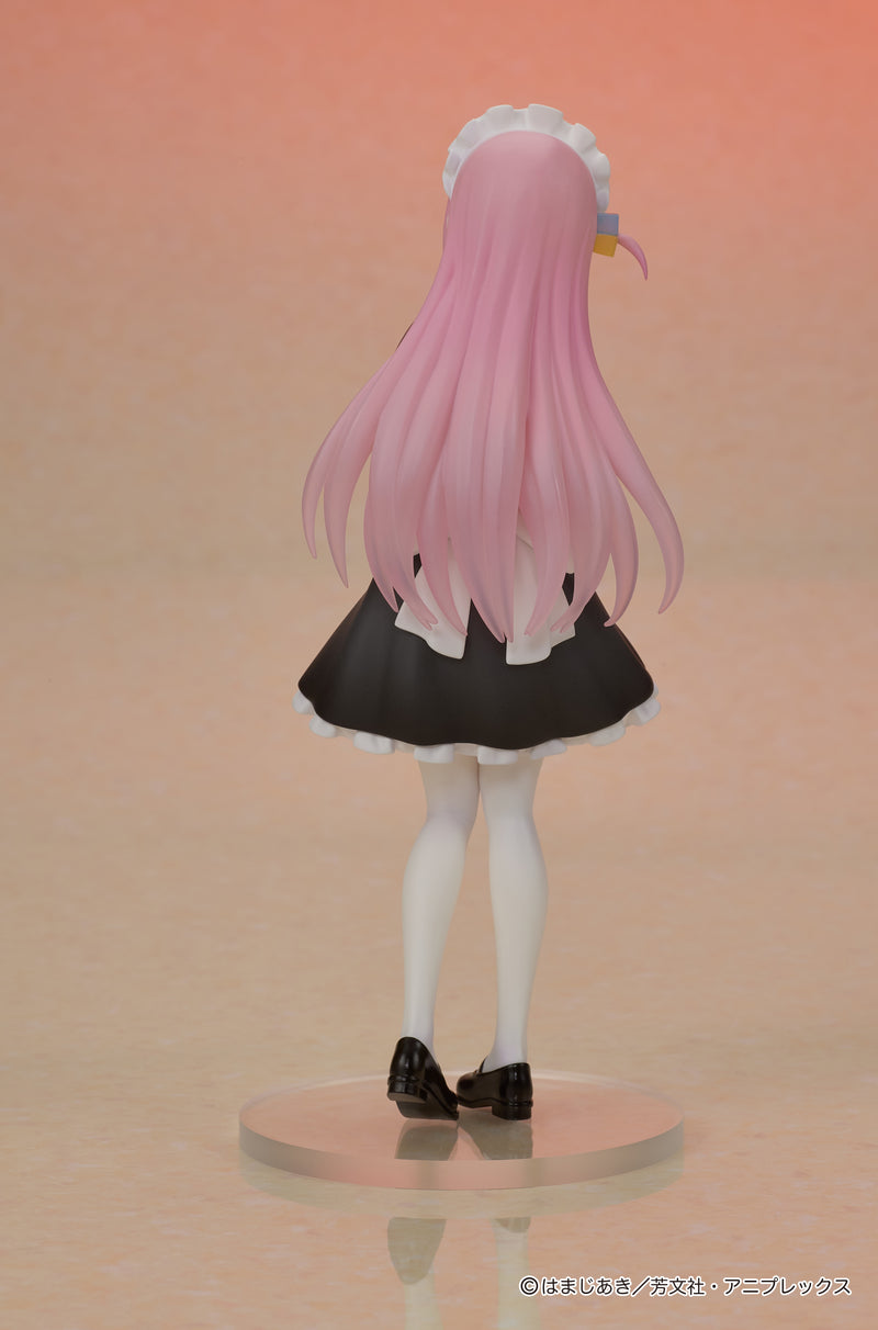 DIG DIGSTA Bocchi The Rock! Hitori Goto Figure JAPAN OFFICIAL