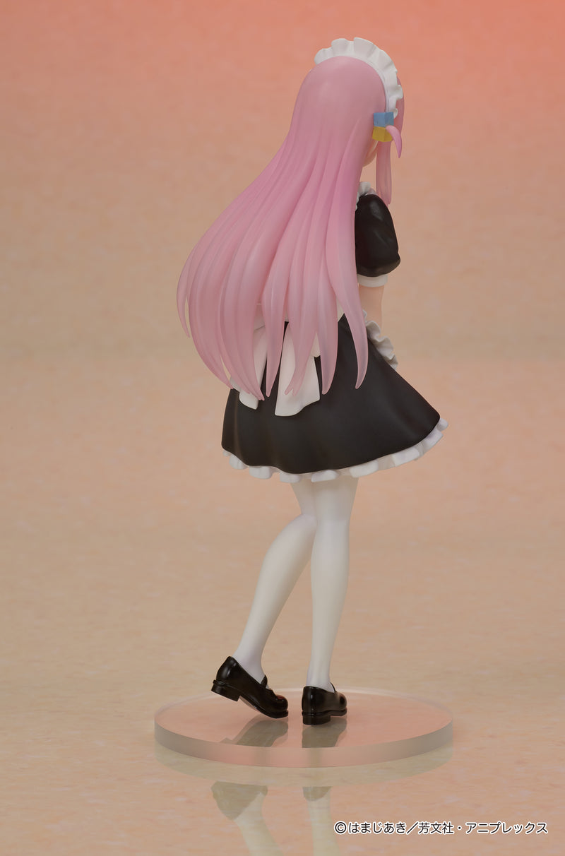 DIG DIGSTA Bocchi The Rock! Hitori Goto Figure JAPAN OFFICIAL