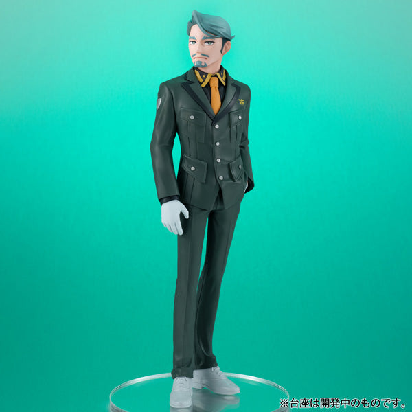 MegaHouse Lucrea Light Mobile Suit Gundam GQuuuuuuX Challia Bull Figure JAPAN