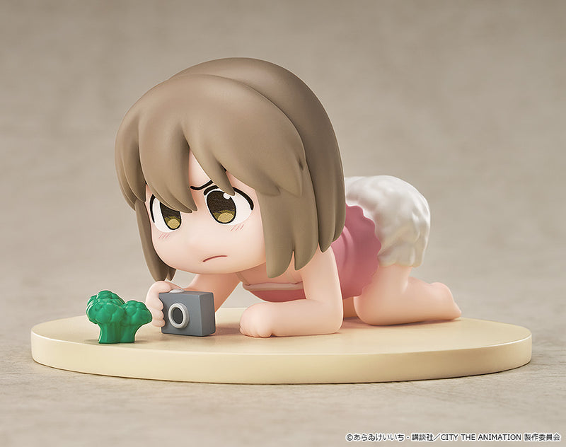 Good Smile Arts Shanghai Mini Memory CITY THE ANIMATION Niikura Figure JAPAN