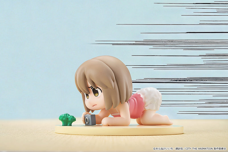 Good Smile Arts Shanghai Mini Memory CITY THE ANIMATION Niikura Figure JAPAN