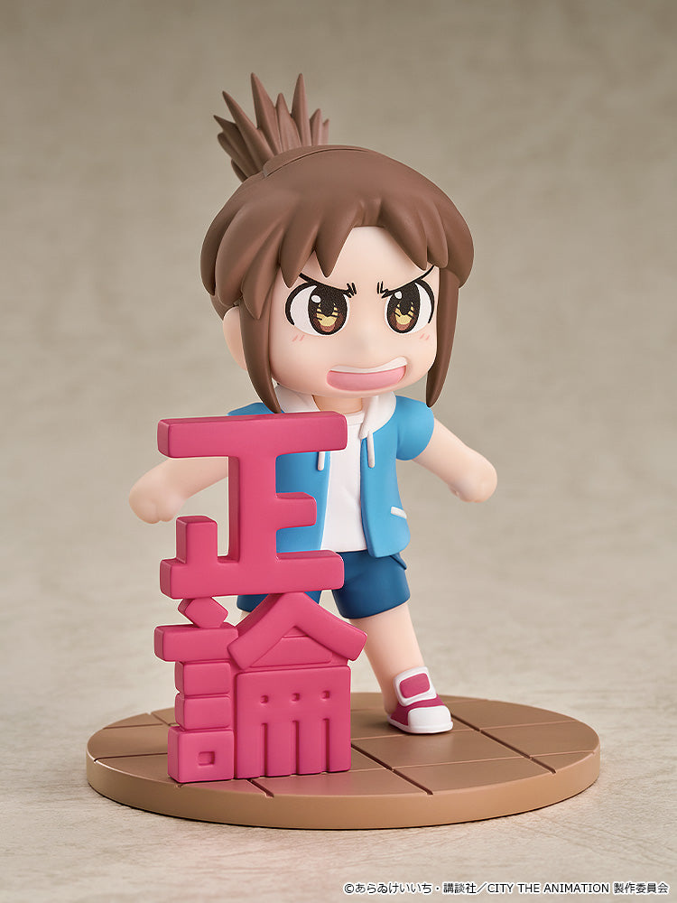 Good Smile Arts Shanghai Mini Memory CITY THE ANIMATION Midori Nagumo Figure