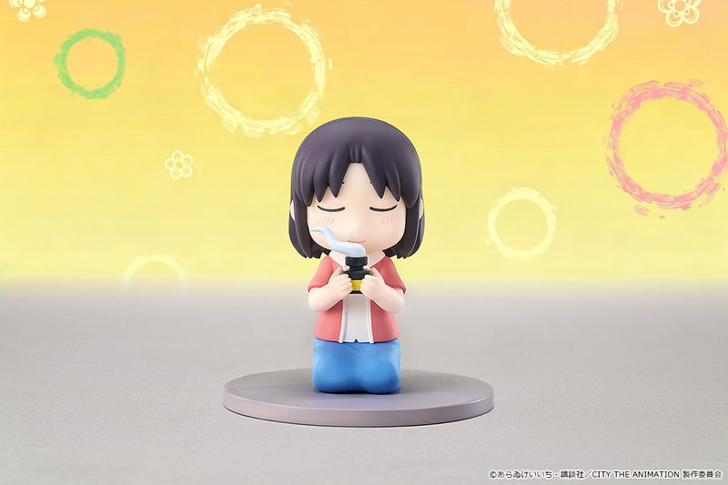 Good Smile Arts Shanghai Mini Memory CITY THE ANIMATION Wako Izumi Figure JAPAN