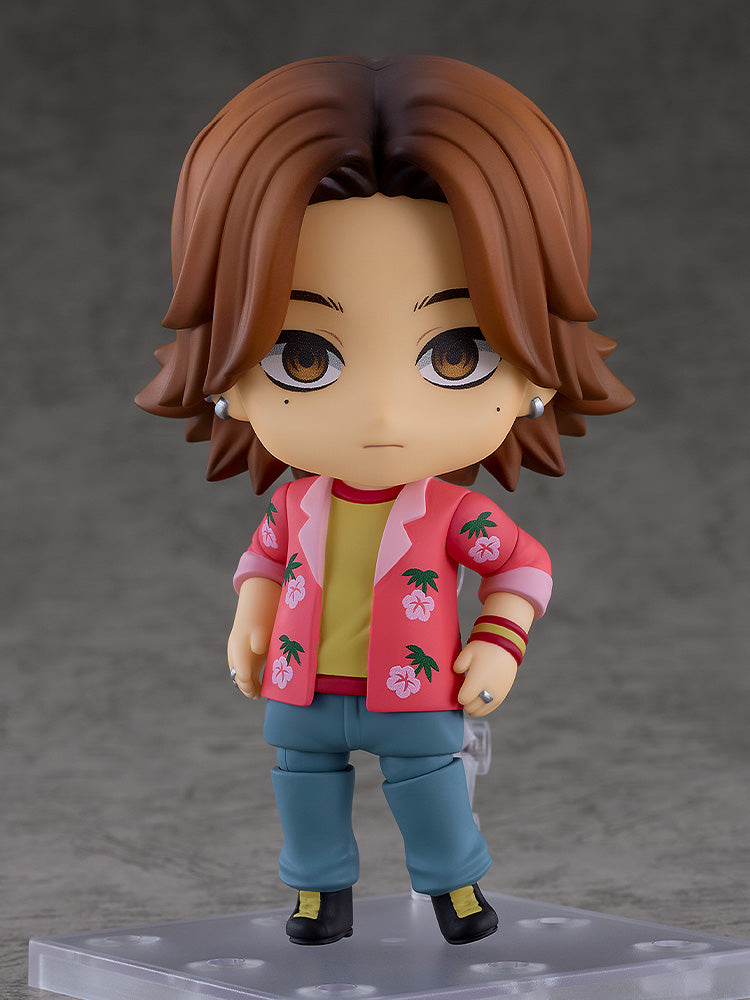 Good Smile Company Nendoroid Mouthwashing Daisuke Action Figure JAPAN OFFICIAL