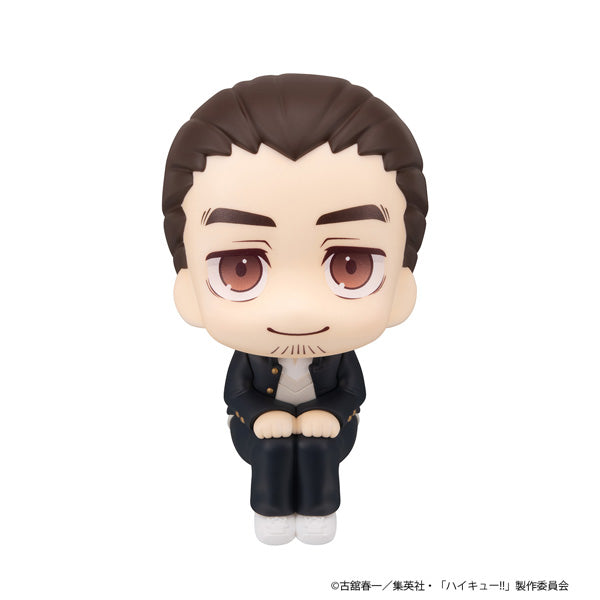 MegaHouse LookUp Haikyuu!! Asahi Azumane Figure JAPAN OFFICIAL