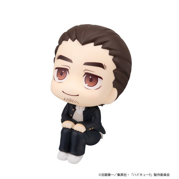 MegaHouse LookUp Haikyuu!! Asahi Azumane Figure JAPAN OFFICIAL