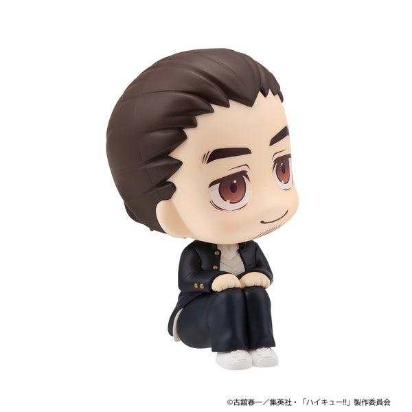 MegaHouse LookUp Haikyuu!! Asahi Azumane Figure JAPAN OFFICIAL
