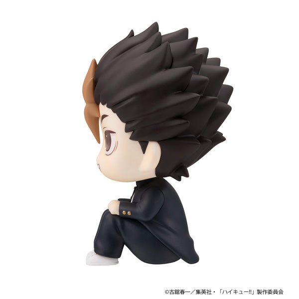 MegaHouse LookUp Haikyuu!! Yu Nishinoya Figure JAPAN OFFICIAL