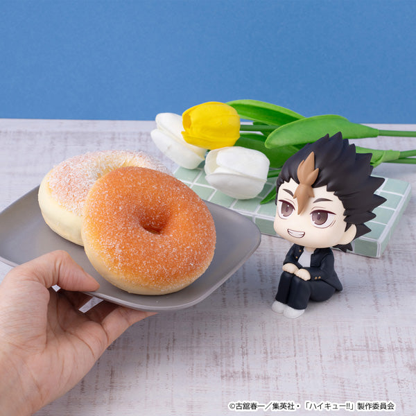 MegaHouse LookUp Haikyuu!! Yu Nishinoya Figure JAPAN OFFICIAL