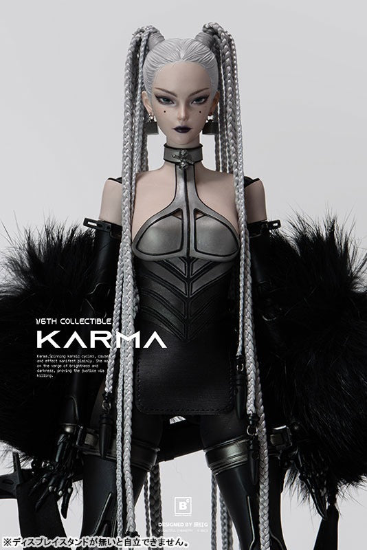 Beautiful Chemistry x Gu Junyi White Knight Aruba Karuma 1/6 Action Figure JAPAN