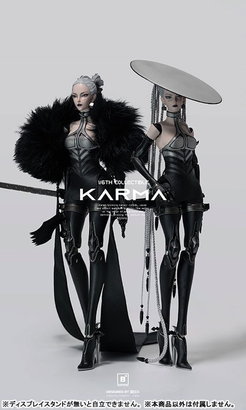 Beautiful Chemistry x Gu Junyi White Knight Aruba Karuma 1/6 Action Figure JAPAN