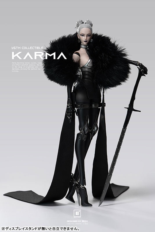 Beautiful Chemistry x Gu Junyi White Knight Aruba Karuma 1/6 Action Figure JAPAN