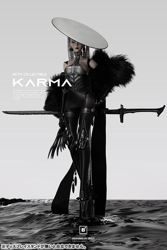 Beautiful Chemistry x Gu Junyi White Knight Aruba Karuma 1/6 Action Figure JAPAN