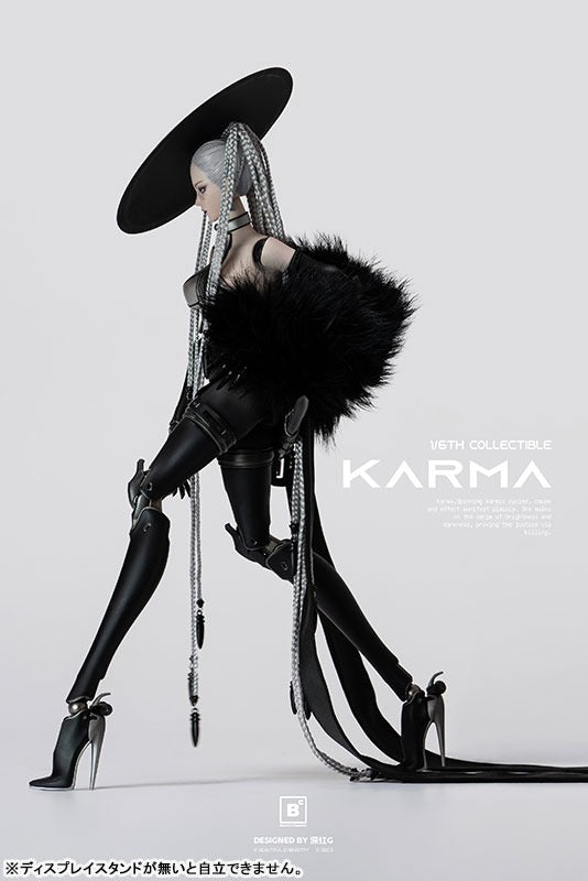 Beautiful Chemistry x Gu Junyi White Knight Aruba Karuma 1/6 Action Figure JAPAN