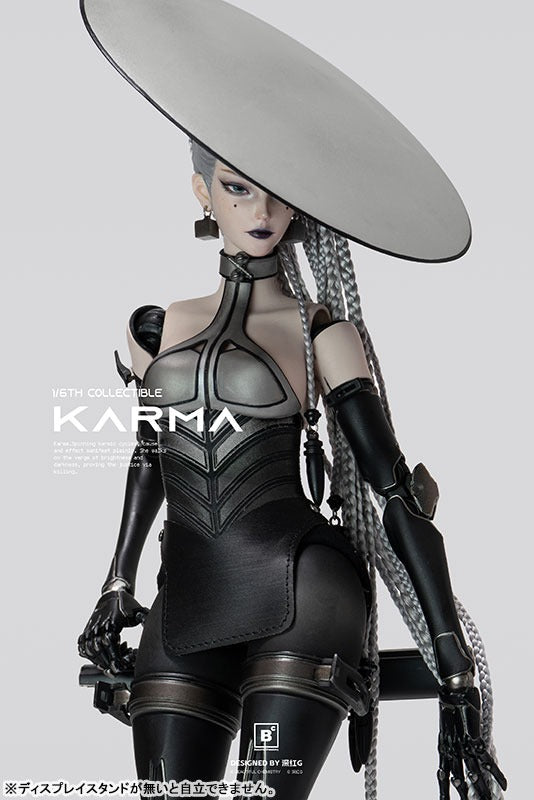 Beautiful Chemistry x Gu Junyi White Knight Aruba Karuma 1/6 Action Figure JAPAN