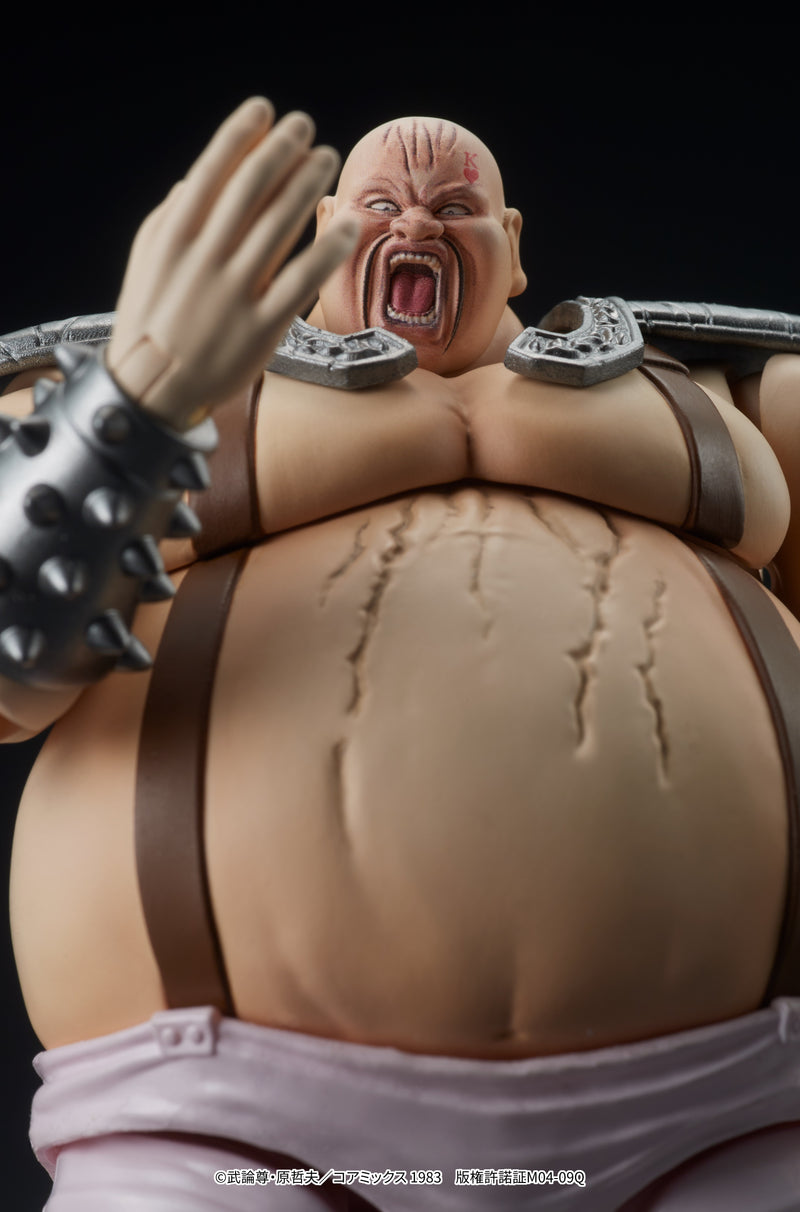 DIG DIGACTION Fist of the North Star Shin & Heart Set 1/24 Action Figure JAPAN