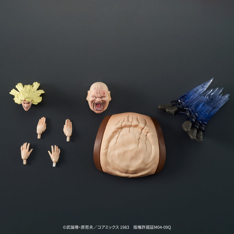 DIG DIGACTION Fist of the North Star Shin & Heart Set 1/24 Action Figure JAPAN