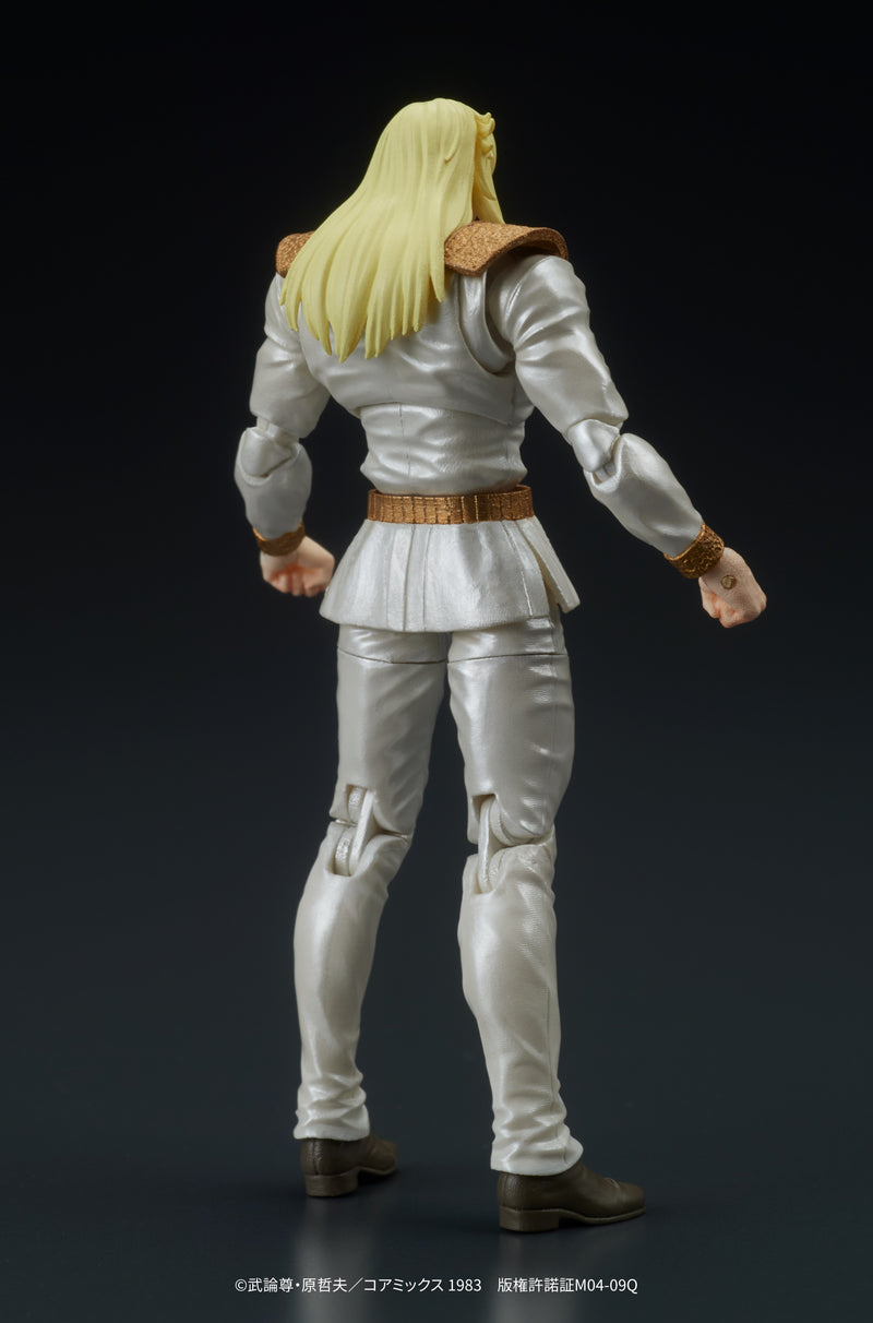 DIG DIGACTION Fist of the North Star Shin & Heart Set 1/24 Action Figure JAPAN