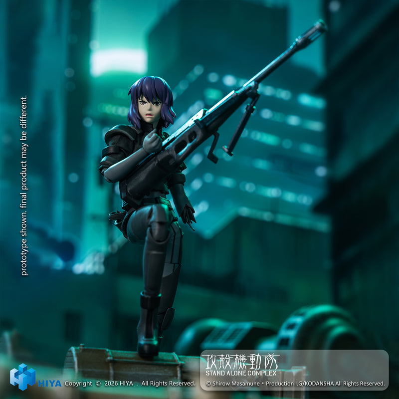 Ghost in the Shell Stand Alone Complex Motoko Kusanagi Battle Suit Action Figure