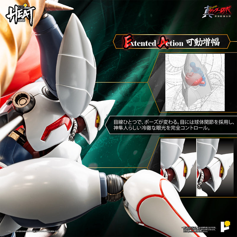 METAL HEAT Series Shin Getter 2 Getter Robo Armageddon Ver. Action Figure JAPAN