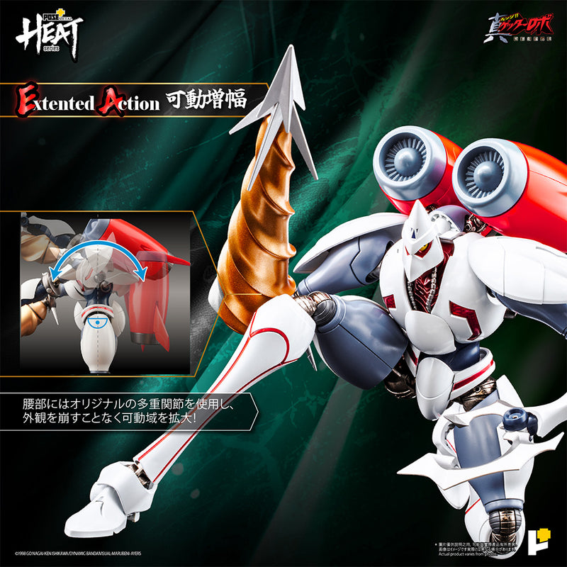 METAL HEAT Series Shin Getter 2 Getter Robo Armageddon Ver. Action Figure JAPAN