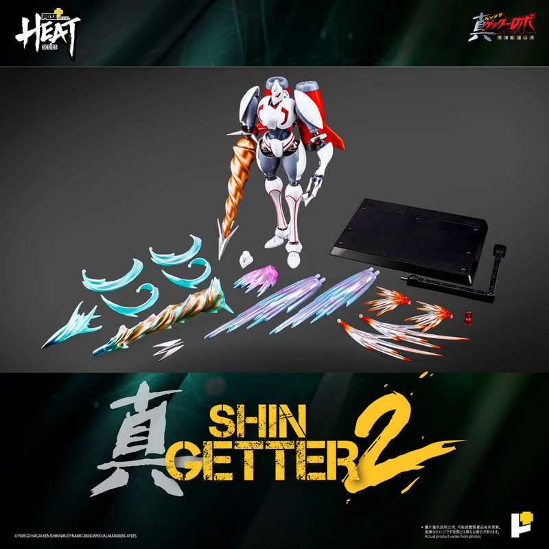 METAL HEAT Series Shin Getter 2 Getter Robo Armageddon Ver. Action Figure JAPAN