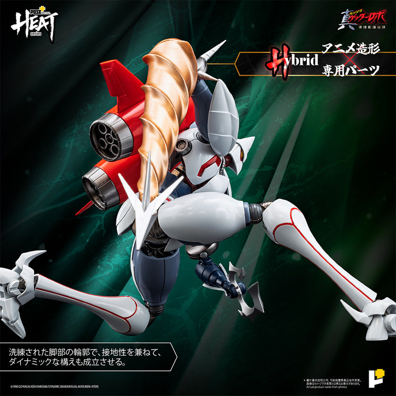 METAL HEAT Series Shin Getter 2 Getter Robo Armageddon Ver. Action Figure JAPAN