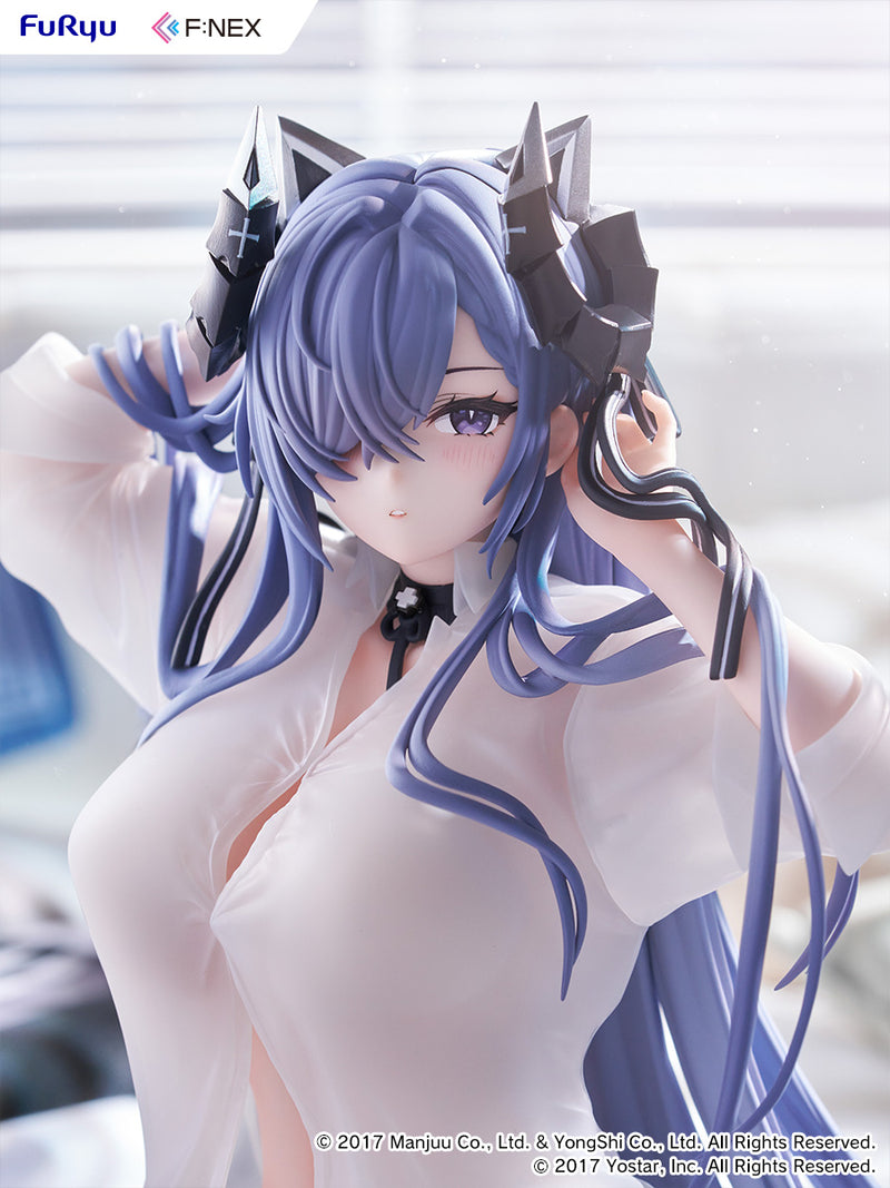 FuRyu Azur Lane August von Parseval The Unhulde's Midday Respite 1/6 Figure