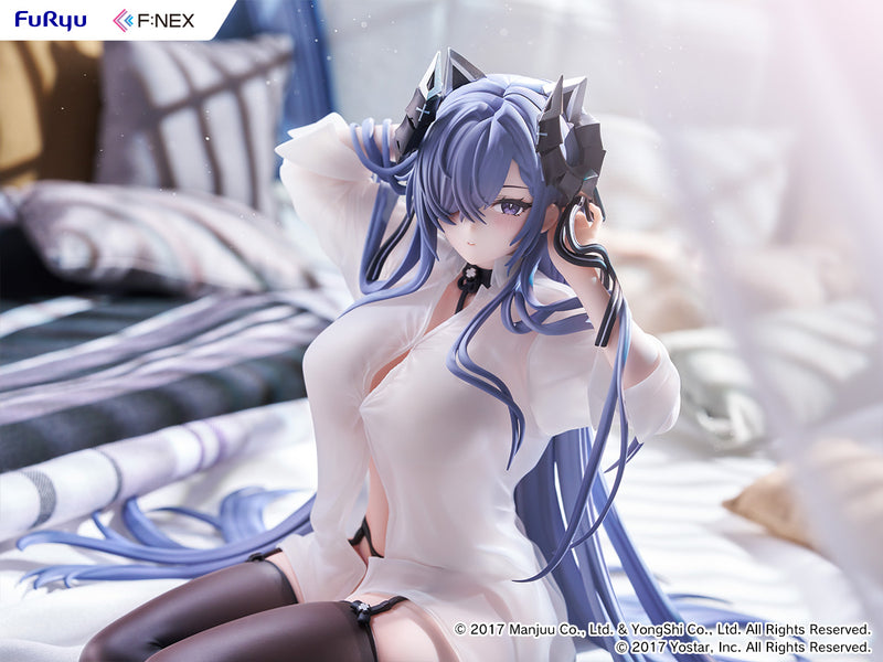 FuRyu Azur Lane August von Parseval The Unhulde's Midday Respite 1/6 Figure