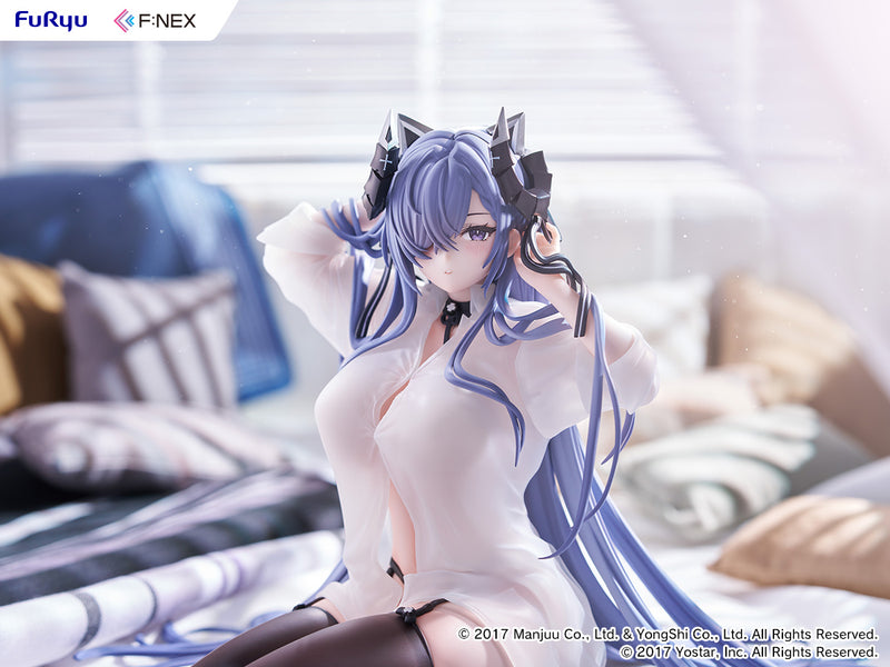 FuRyu Azur Lane August von Parseval The Unhulde's Midday Respite 1/6 Figure