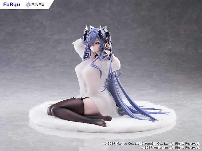 FuRyu Azur Lane August von Parseval The Unhulde's Midday Respite 1/6 Figure