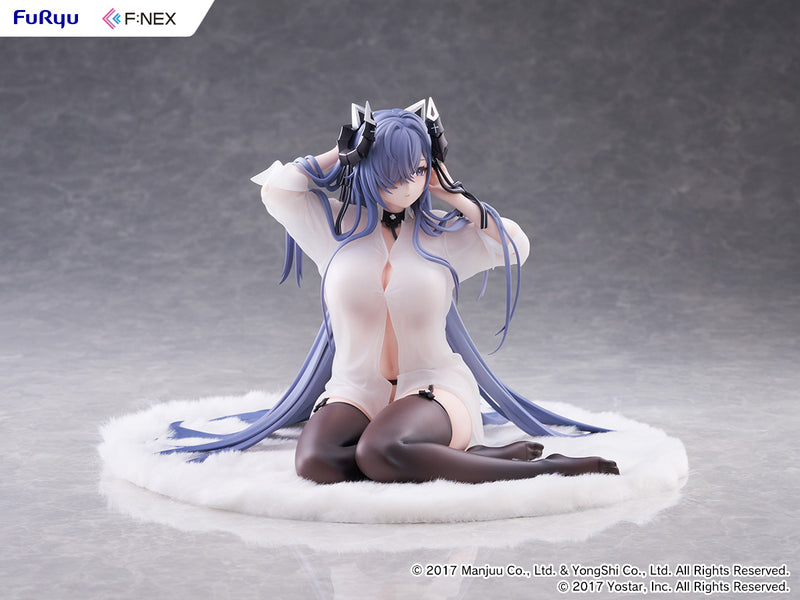 FuRyu Azur Lane August von Parseval The Unhulde's Midday Respite 1/6 Figure