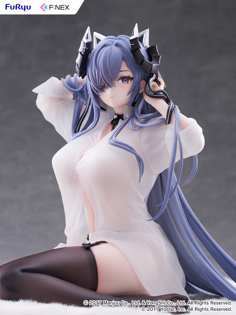 FuRyu Azur Lane August von Parseval The Unhulde's Midday Respite 1/6 Figure
