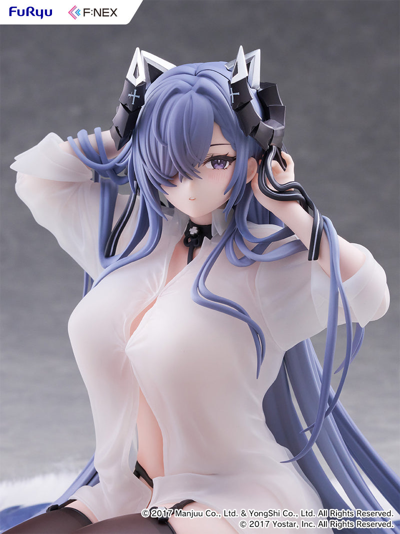 FuRyu Azur Lane August von Parseval The Unhulde's Midday Respite 1/6 Figure