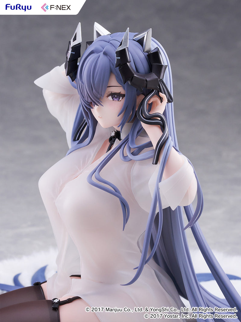 FuRyu Azur Lane August von Parseval The Unhulde's Midday Respite 1/6 Figure