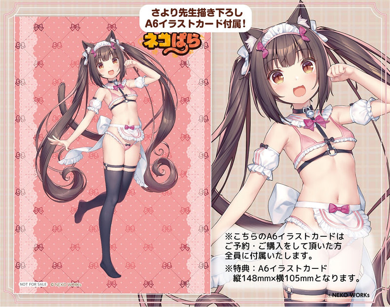 OrchidSeed Nekopara Chocola Micro Bikini Maid DX Edition 1/5.5 Figure JAPAN