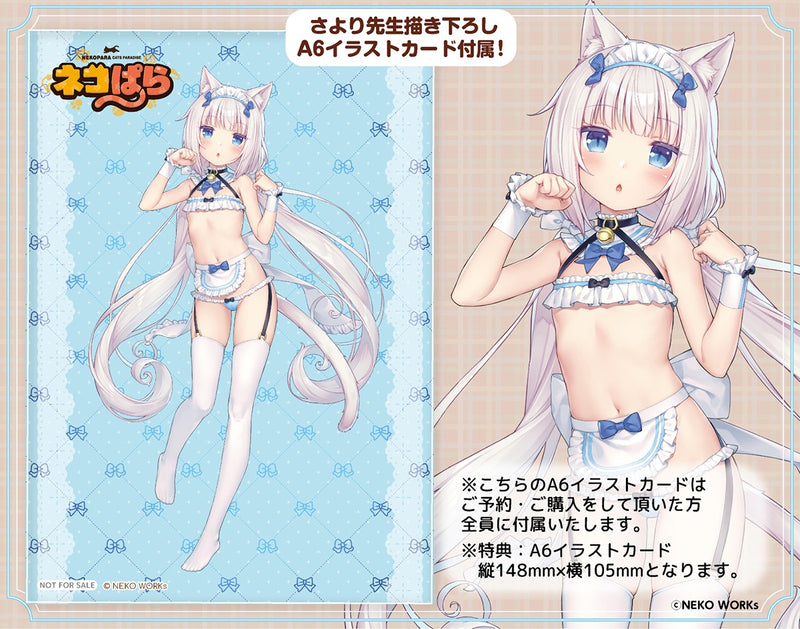 OrchidSeed Nekopara Vanilla Micro Bikini Maid STD Edition 1/5.5 Figure JAPAN