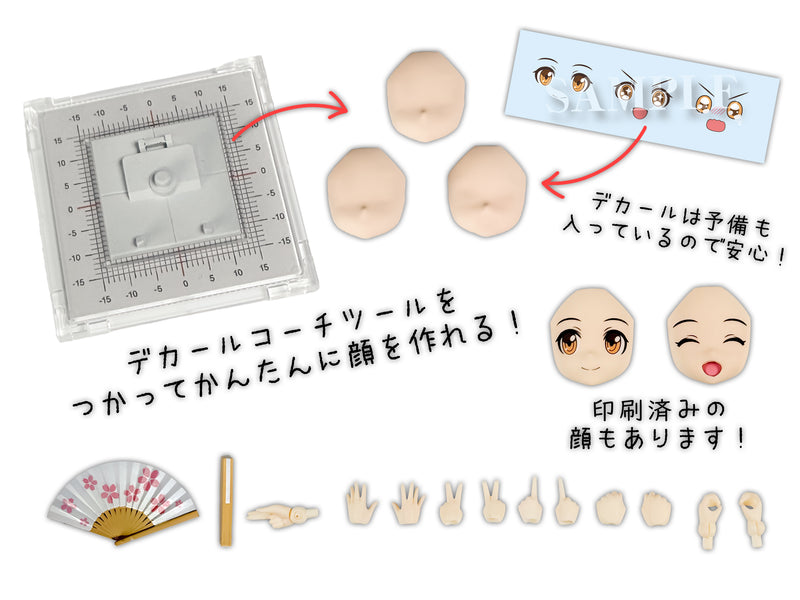 Plum Plafia Princess Suwa Model Kit JAPAN OFFICIAL