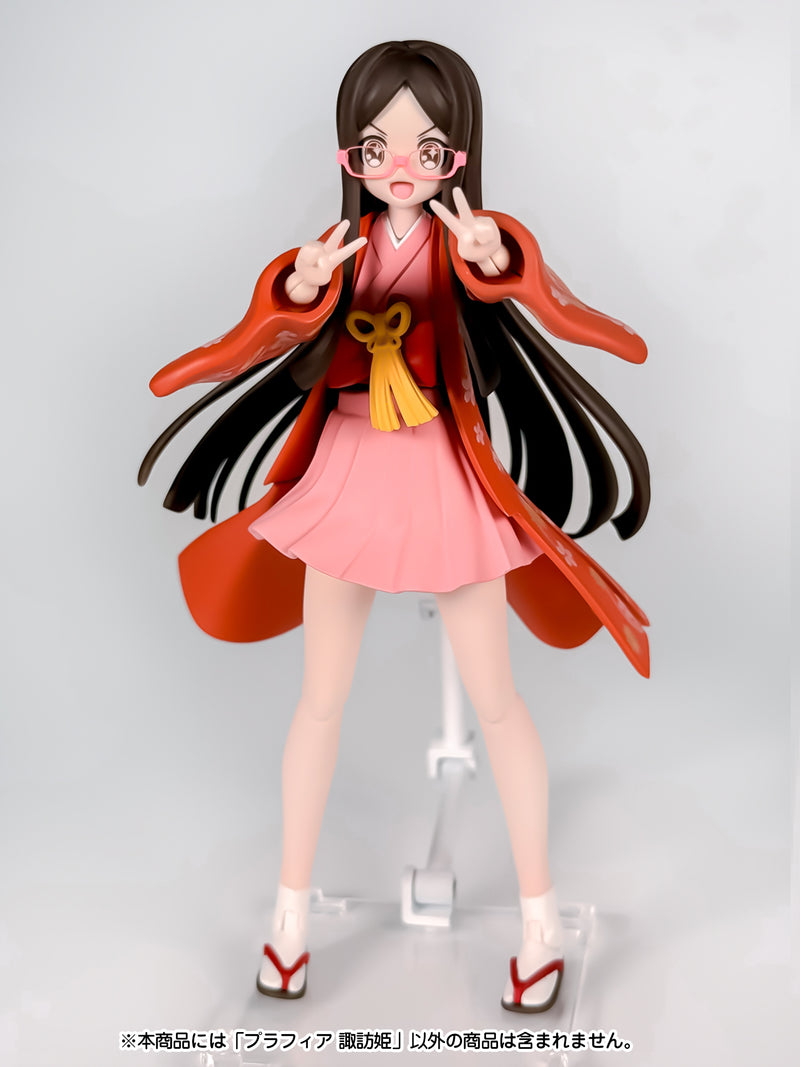 Plum Plafia Princess Suwa Model Kit JAPAN OFFICIAL