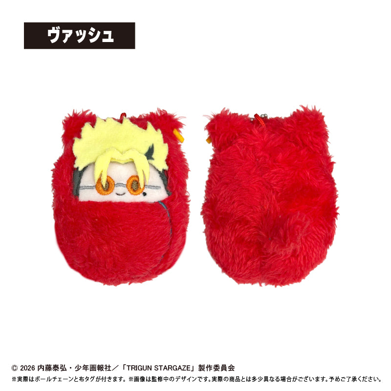 Tapioca Kurumitapinui Trigun Stargaze Set Ver. Plush Doll JAPAN OFFICIAL