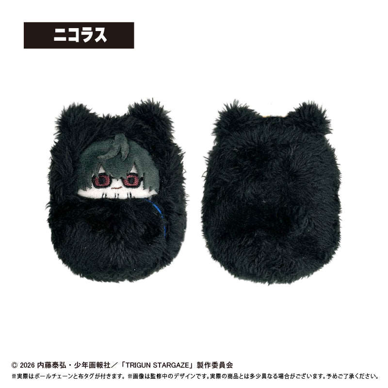 Tapioca Kurumitapinui Trigun Stargaze Set Ver. Plush Doll JAPAN OFFICIAL