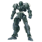 SHEIK MAINLAND Ultra Action Trooper Series V-gilante Green 1/144 Model Kit JAPAN